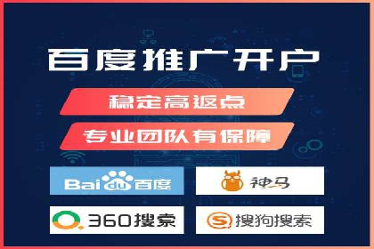 如何提高信息流广告的转化率