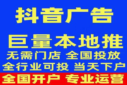 SEM服务托管：经典案例分析及优化策略
