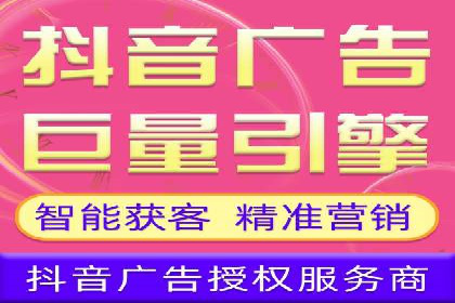 百度推广服务费计算方式与实际案例
